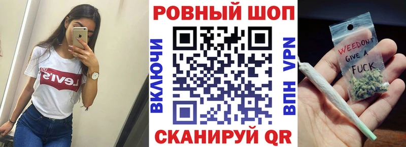 Где можно купить наркотики Дюртюли Кокаин  СОЛЬ  LSD-25  Гашиш  Канабис  МЕФ 