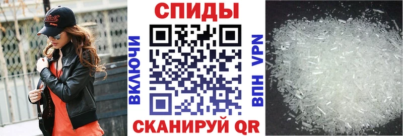 АМФ Розовый  маркетплейс формула  Дюртюли 