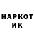 Метадон VHQ Berkhart nik