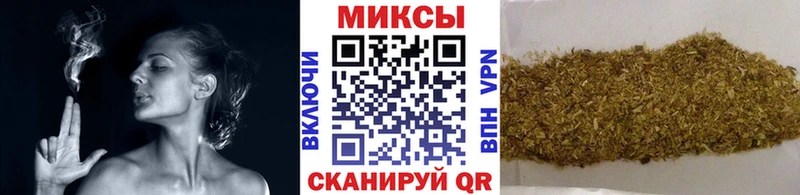 БУТИРАТ вода Дюртюли