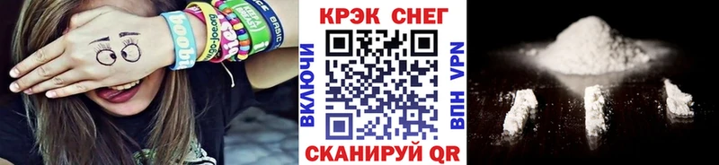 КОКАИН 98% Дюртюли