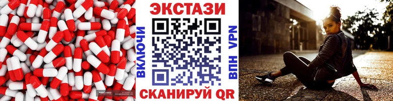Ecstasy Punisher  Дюртюли 