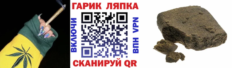 ГАШ Изолятор  нарко площадка формула  Дюртюли 