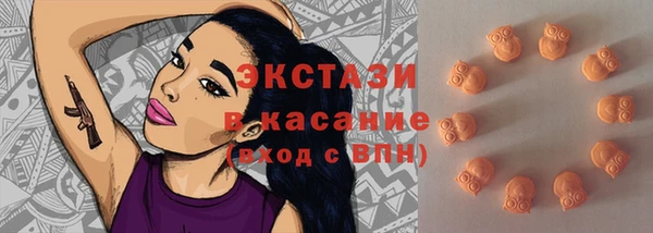 марки nbome Алексеевка