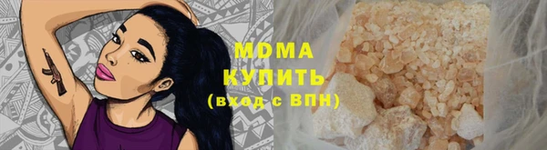 марки nbome Алексеевка