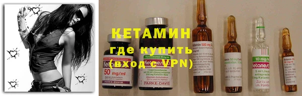 MESCALINE Алексин