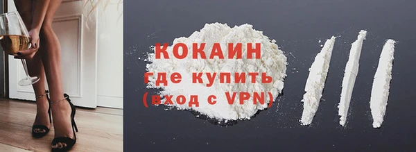 MESCALINE Алексин