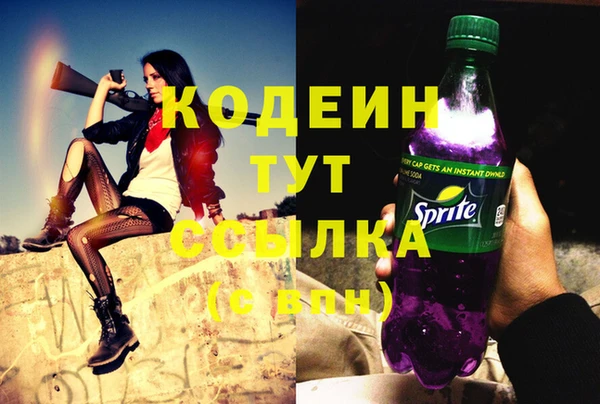 экстази Алзамай