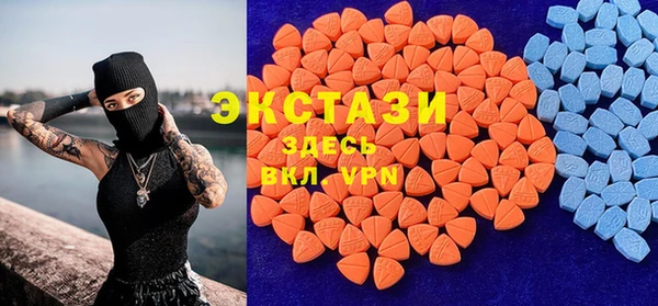 марки nbome Алексеевка