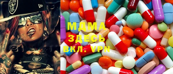 экстази Алзамай
