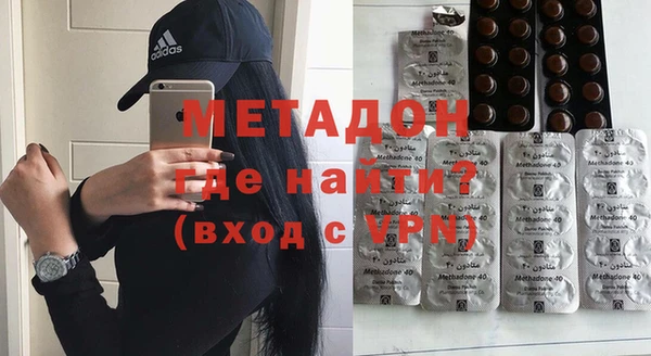 MESCALINE Алексин
