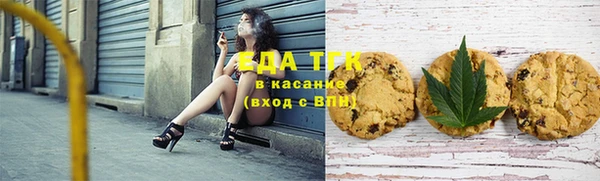экстази Алзамай