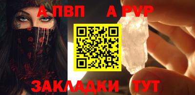 амфетамин Обь