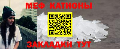 каннабис Обнинск
