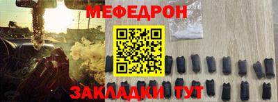 амфетамин Обь