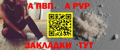 каннабис Обнинск