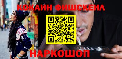 каннабис Обнинск