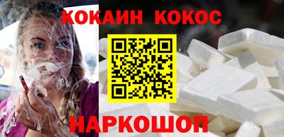 spice Нягань