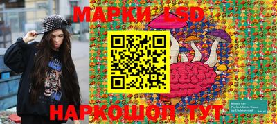 каннабис Обнинск
