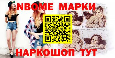 spice Нягань