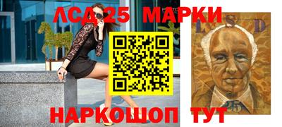 spice Нягань