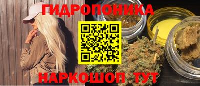 spice Нягань
