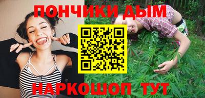 амфетамин Обь