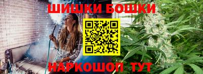амфетамин Обь