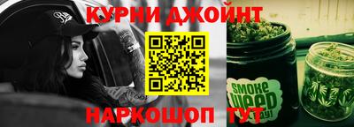 амфетамин Обь