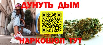 амфетамин Обь