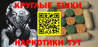 spice Нягань