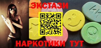 spice Нягань