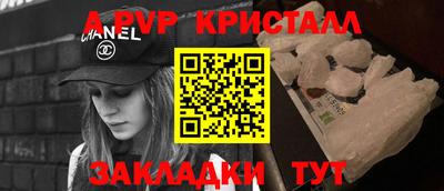 амфетамин Обь