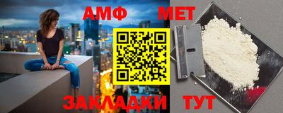 каннабис Обнинск