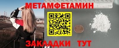 каннабис Обнинск