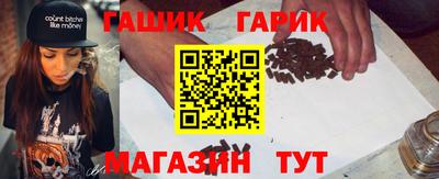 spice Нягань