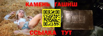 амфетамин Обь