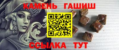 амфетамин Обь