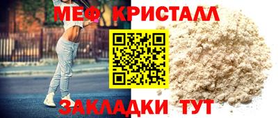 амфетамин Обь