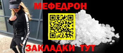 амфетамин Обь