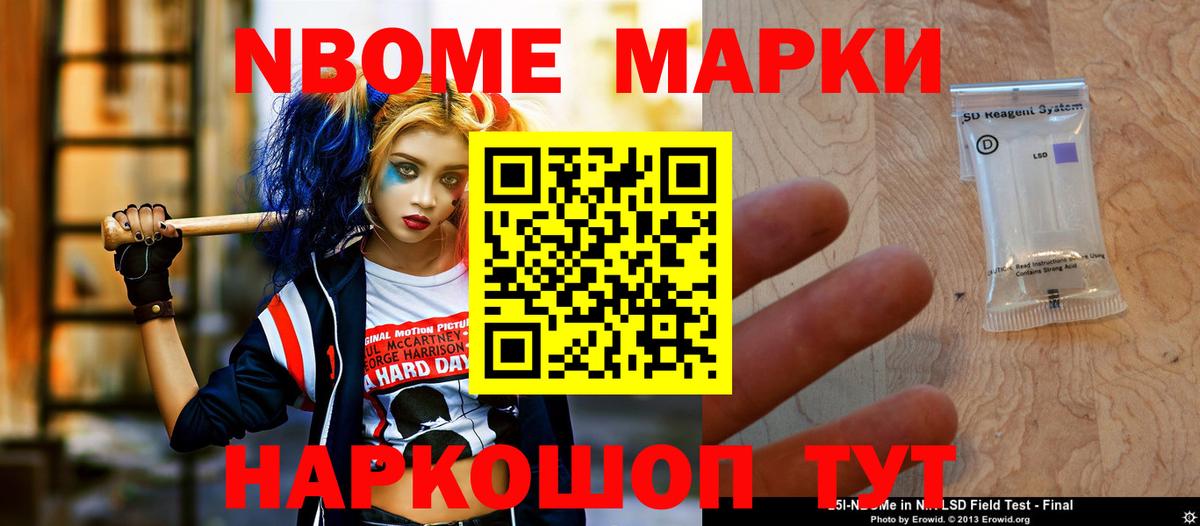 ЛСД экстази кислота Дюртюли