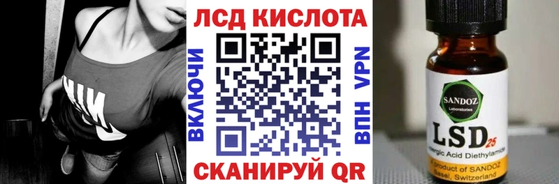 даркнет как зайти Дюртюли Марки NBOMe 1500мкг