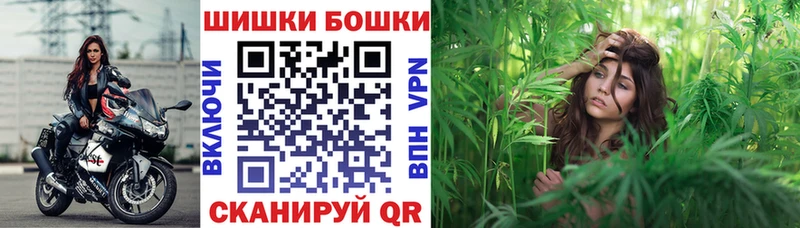 Марихуана White Widow mega вход Дюртюли даркнет сайт